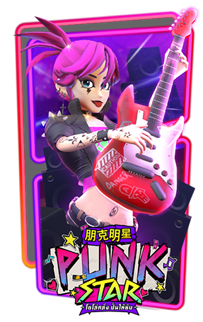 Punk Star