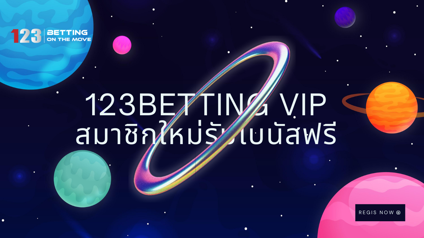 123betting vip