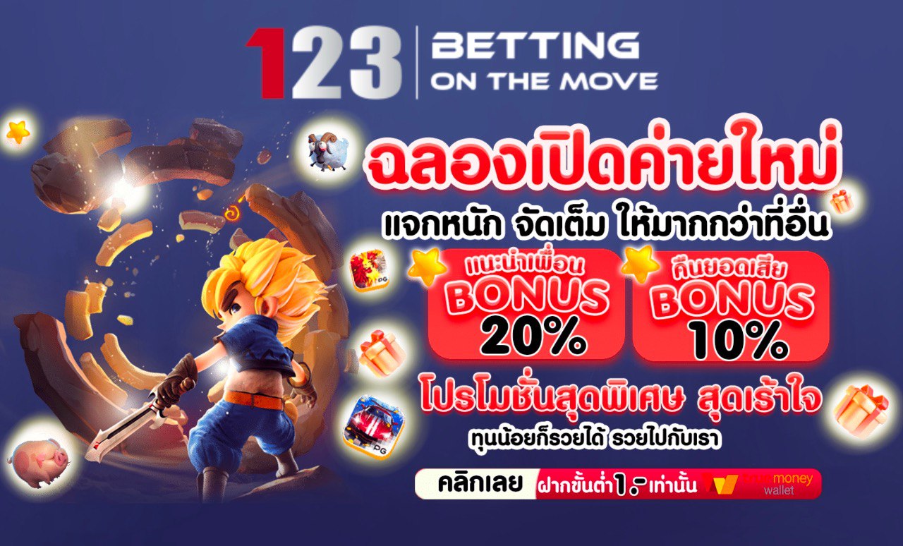 123betting